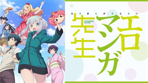 ol エロ アニメ|エロマンガ無料サンプル見放題 HNT .